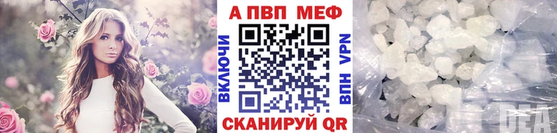 Все наркотики Светлоград СК  КОКАИН  Меф  Марихуана 