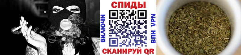 БУТИРАТ BDO  где купить наркоту  Светлоград 