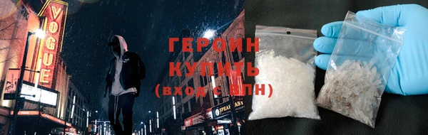 спайс Киренск