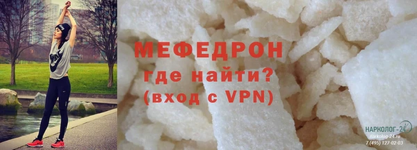 не бодяженный Киренск
