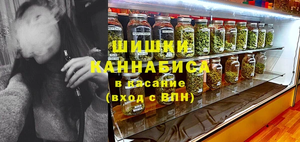 прущая мука Киреевск