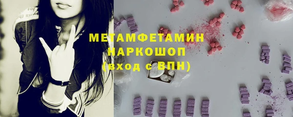 не бодяженный Киренск