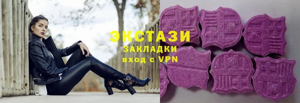 прущая мука Киреевск