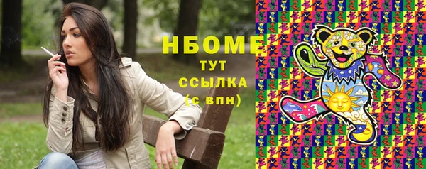 не бодяженный Киренск