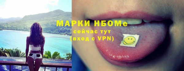 прущая мука Киреевск