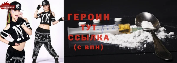 прущая мука Киреевск