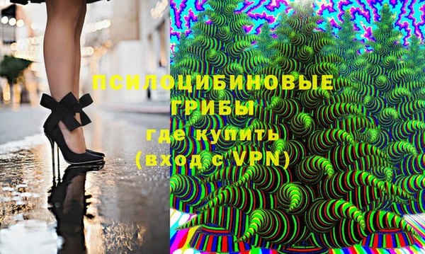 прущая мука Киреевск