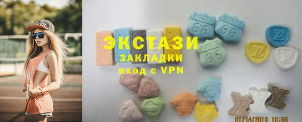 прущая мука Киреевск
