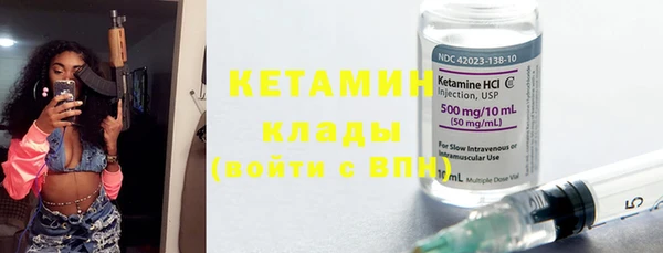 не бодяженный Киренск