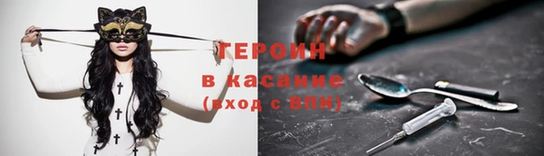 mdpv Киреевск