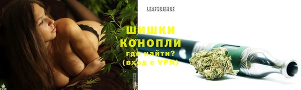 прущая мука Киреевск