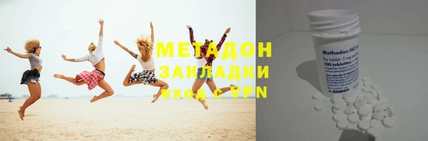 не бодяженный Киренск