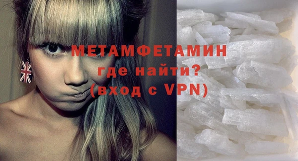 прущая мука Киреевск