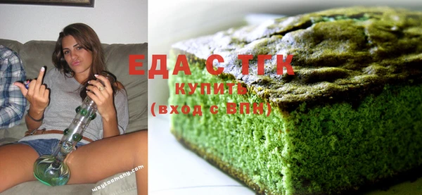 кокаин колумбия Карталы