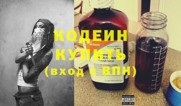 не бодяженный Киренск