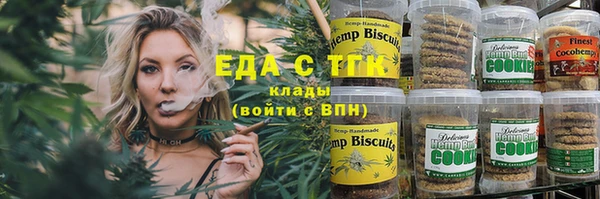 не бодяженный Киренск