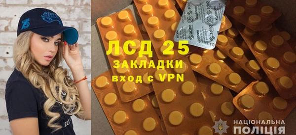прущая мука Киреевск
