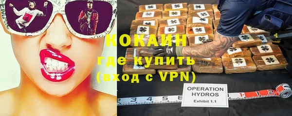 не бодяженный Киренск
