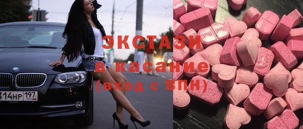 прущая мука Киреевск