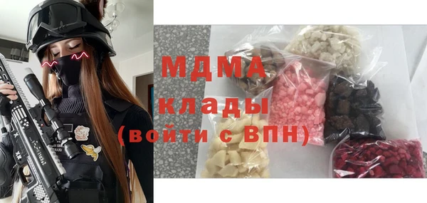 прущая мука Киреевск