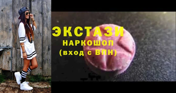 не бодяженный Киренск