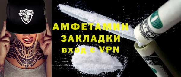 прущая мука Киреевск