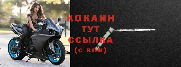 прущая мука Киреевск