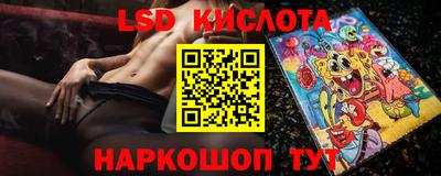 mix Анжеро-Судженск