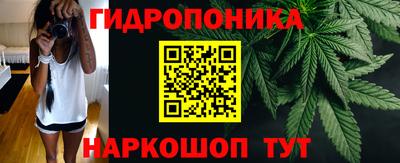 mix Анжеро-Судженск