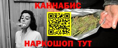 mix Анжеро-Судженск