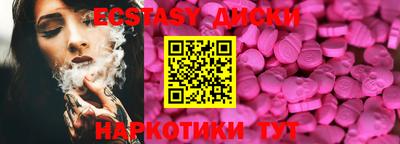 mix Анжеро-Судженск