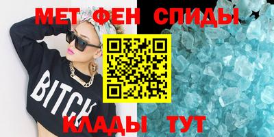 прущие грибы Анапа