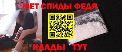 прущие грибы Анапа