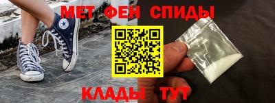 прущие грибы Анапа