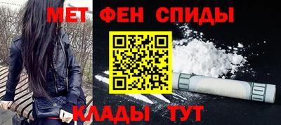 mix Анжеро-Судженск