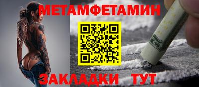 mix Анжеро-Судженск