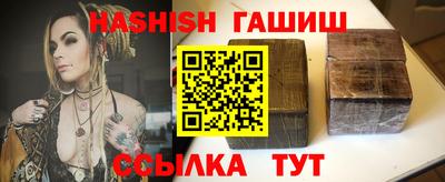 mix Анжеро-Судженск