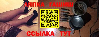 mix Анжеро-Судженск