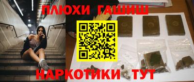 mix Анжеро-Судженск