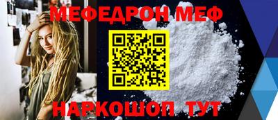 mix Анжеро-Судженск